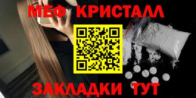 индика Свободный