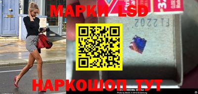 индика Свободный