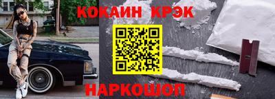 индика Свободный
