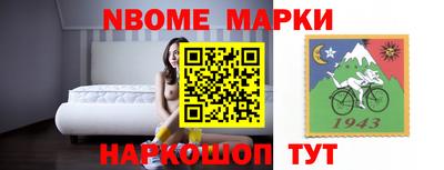 каннабис Севастополь