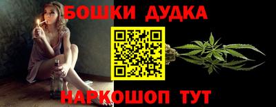 индика Свободный