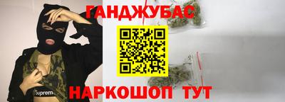 индика Свободный