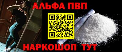индика Свободный