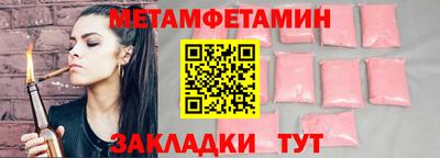 индика Свободный