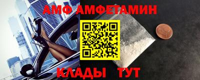 индика Свободный