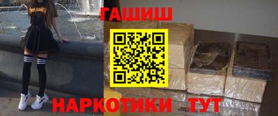 индика Свободный