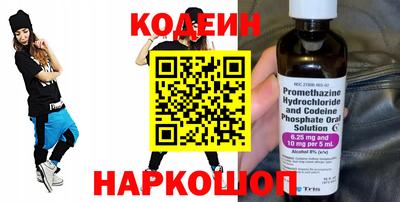 каннабис Севастополь