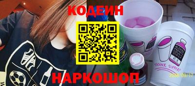 индика Свободный