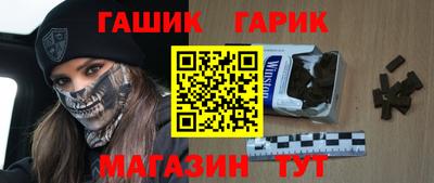 индика Свободный