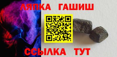 индика Свободный