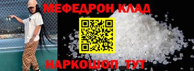 индика Свободный