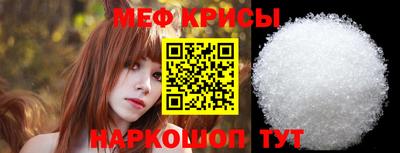 каннабис Севастополь